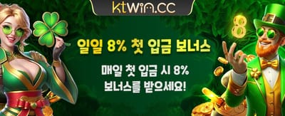KR333 VIP 특별 혜택 안내 banner