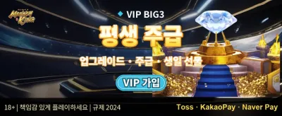 인기 슬롯 200회 무료 스핀 promotion banner